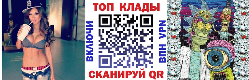 Виды наркоты Новохопёрск A PVP  Гашиш  МАРИХУАНА 