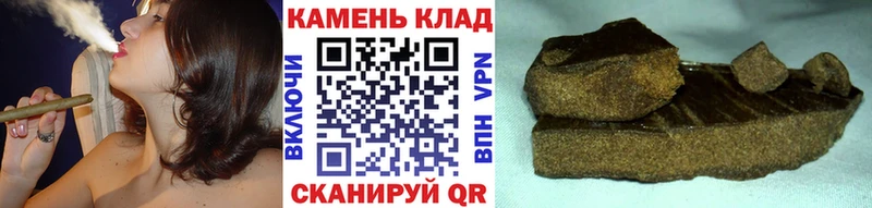 ГАШ VHQ  Новохопёрск 
