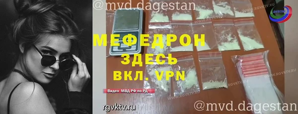ПСИЛОЦИБИНОВЫЕ ГРИБЫ Елабуга