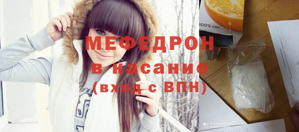 ПСИЛОЦИБИНОВЫЕ ГРИБЫ Елабуга