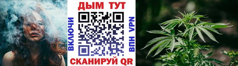 Марихуана ГИДРОПОН  Новохопёрск 
